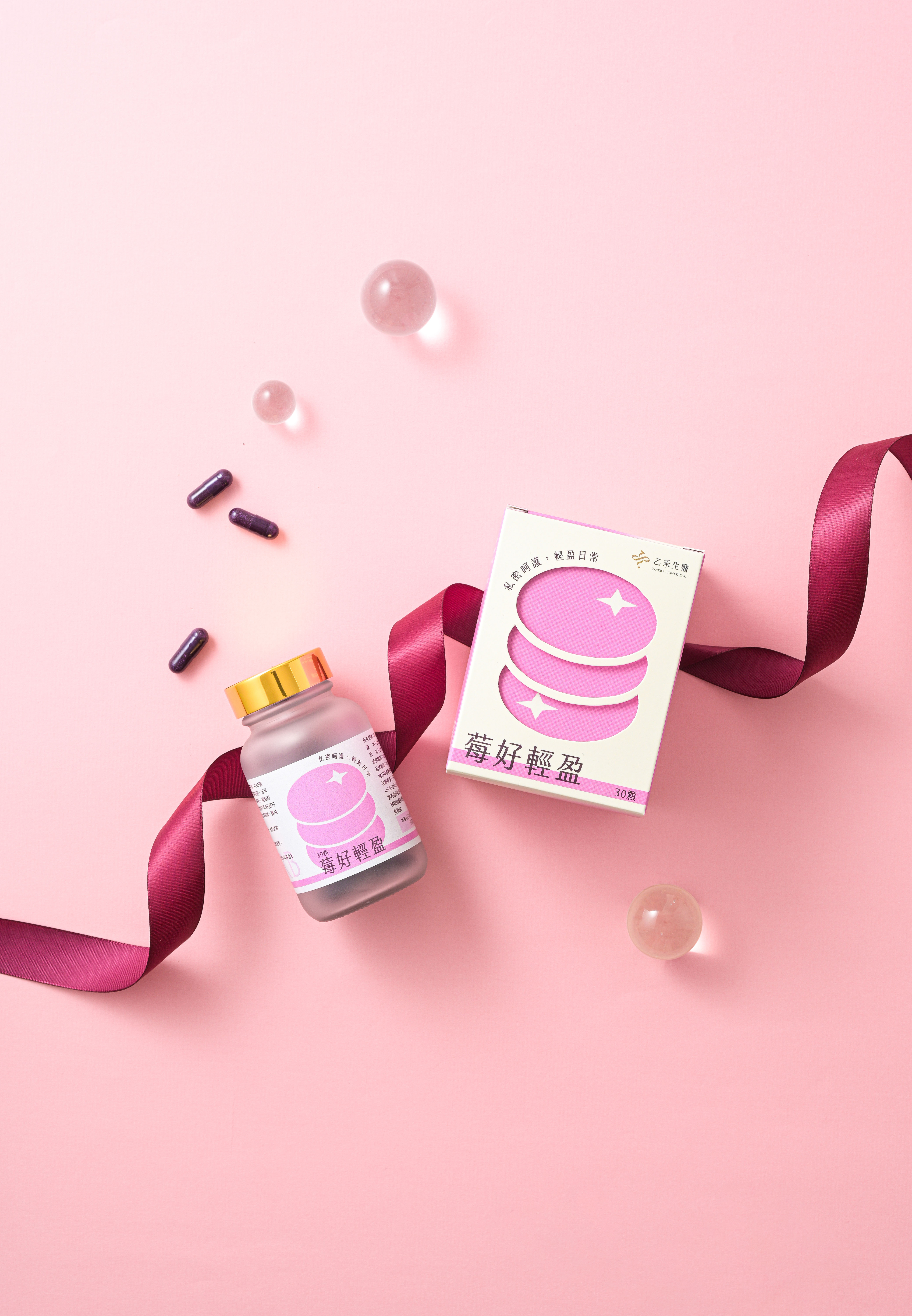 【莓好輕盈】洛神花+玉米鬚 (15日)