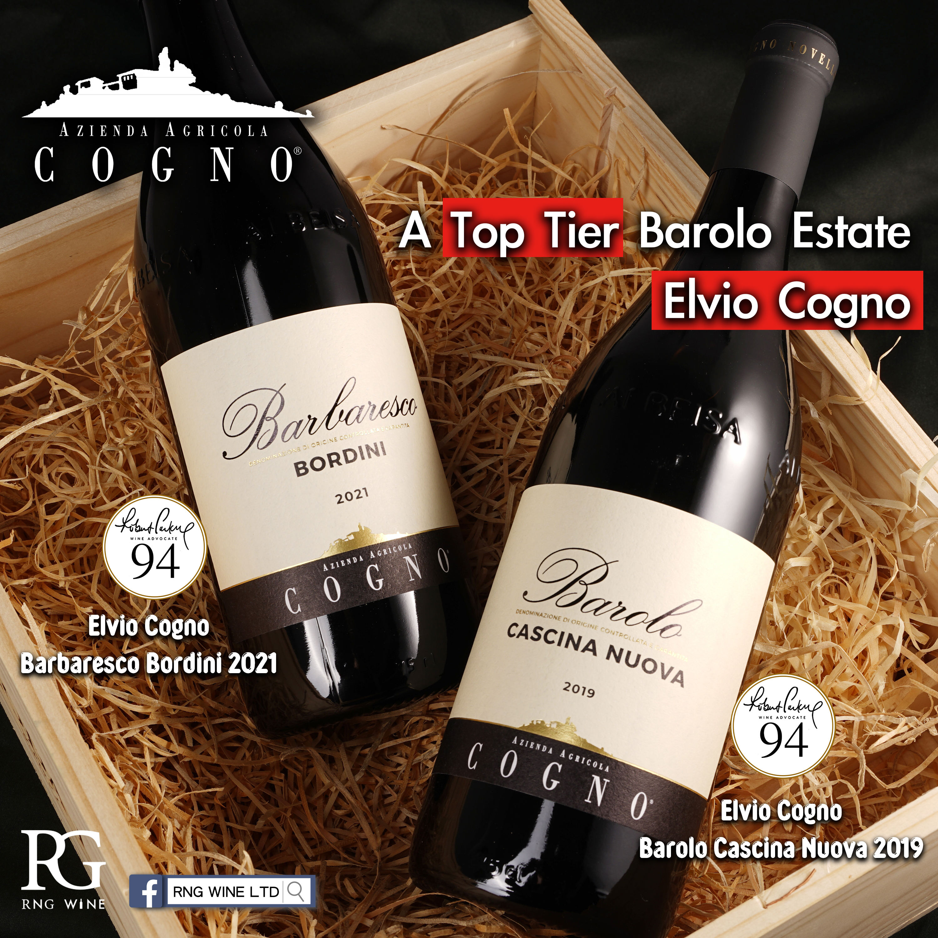 Elvio Cogno Barolo Cascina Nuova 2019 (RP94)