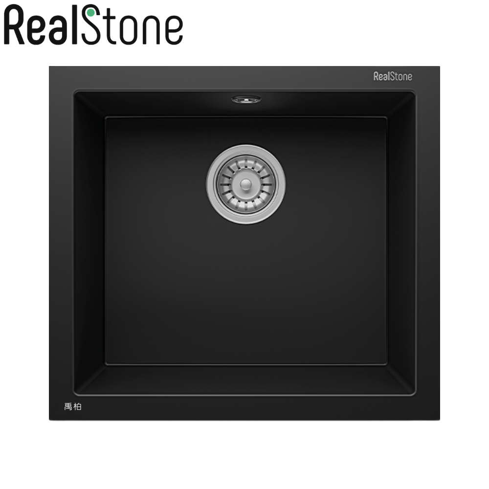 RealStone 花崗岩水槽 礦岩黑(52x47cm)-GORDION52 K0566010113
