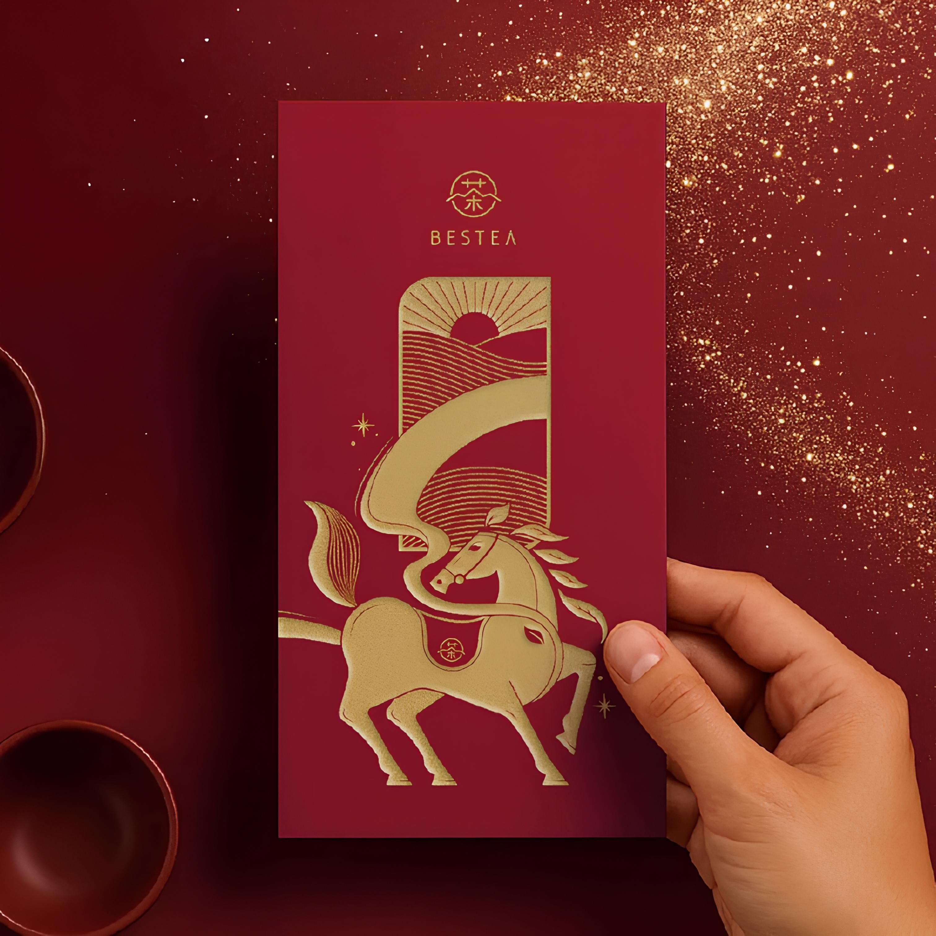 馬年紅包袋 2 入