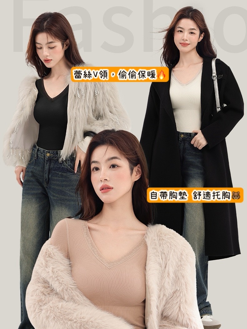 🔥時尚長袖發熱衣