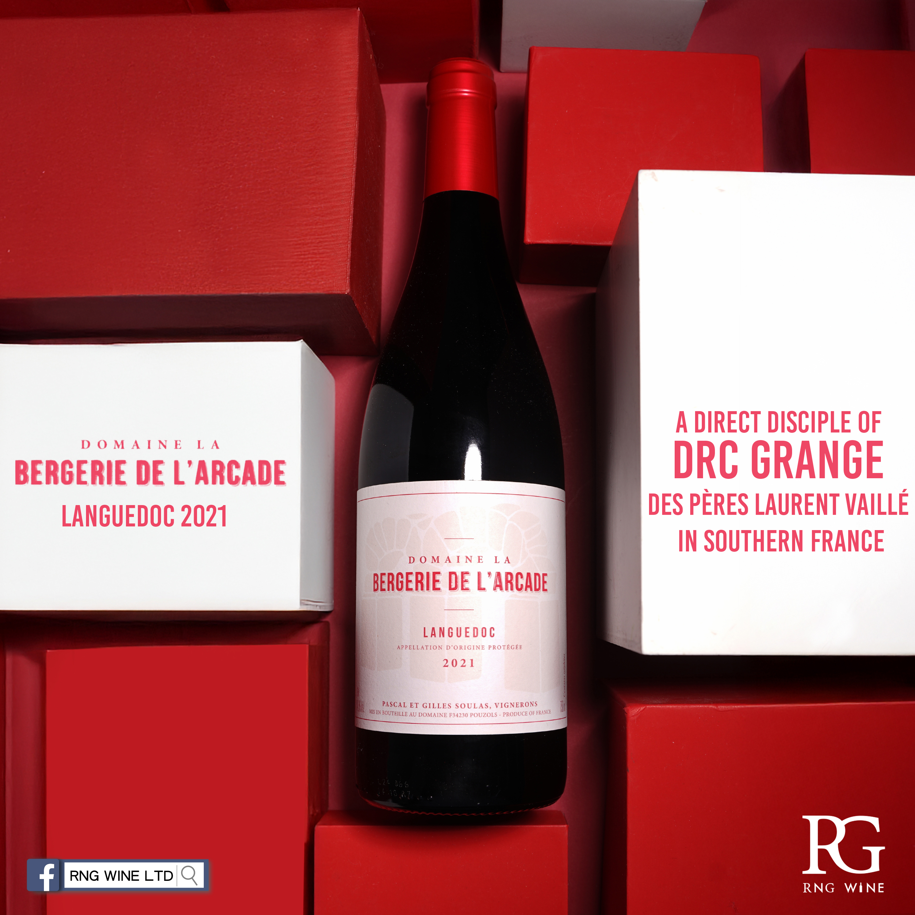 Domaine la Bergerie de l'Arcade 2021