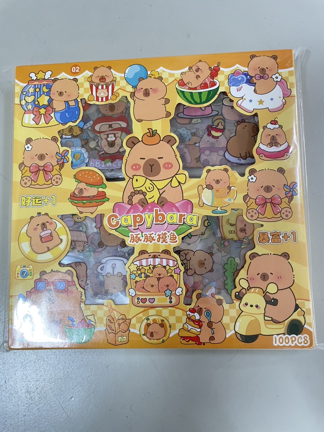 台南院｜卡皮巴拉貼紙100張