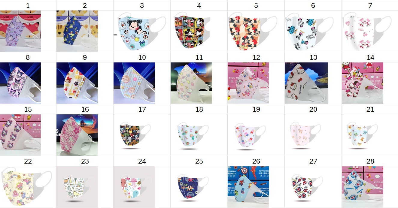 Vans Bear 小朋友口罩 - 10個/包 - 12月團