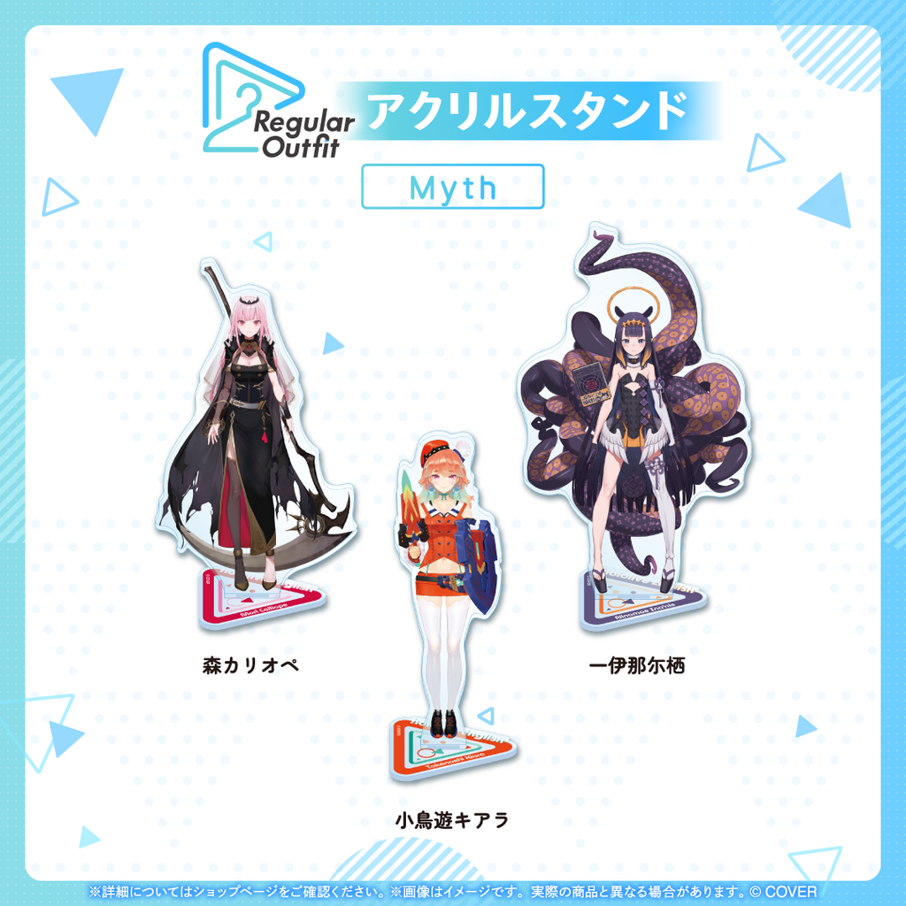 「官方代購」hololive Regular Outfit ホロライブEnglish アクリルスタンド亞克力立牌