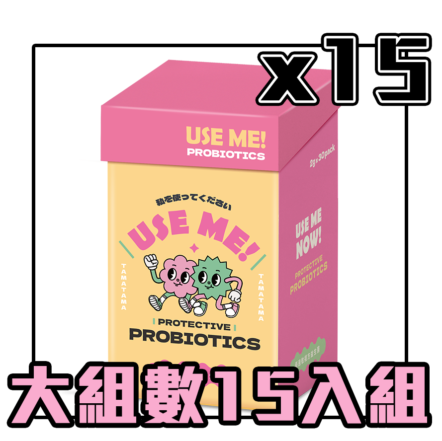 優適敏複方益生菌-全護組（15盒）