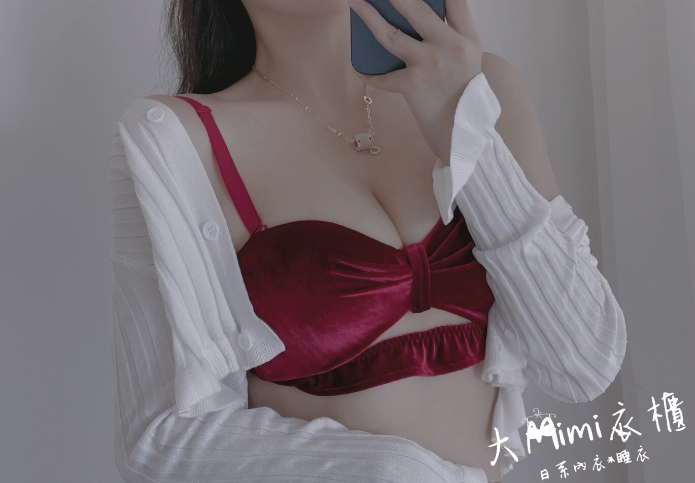 👙夜絨女爵性感內衣