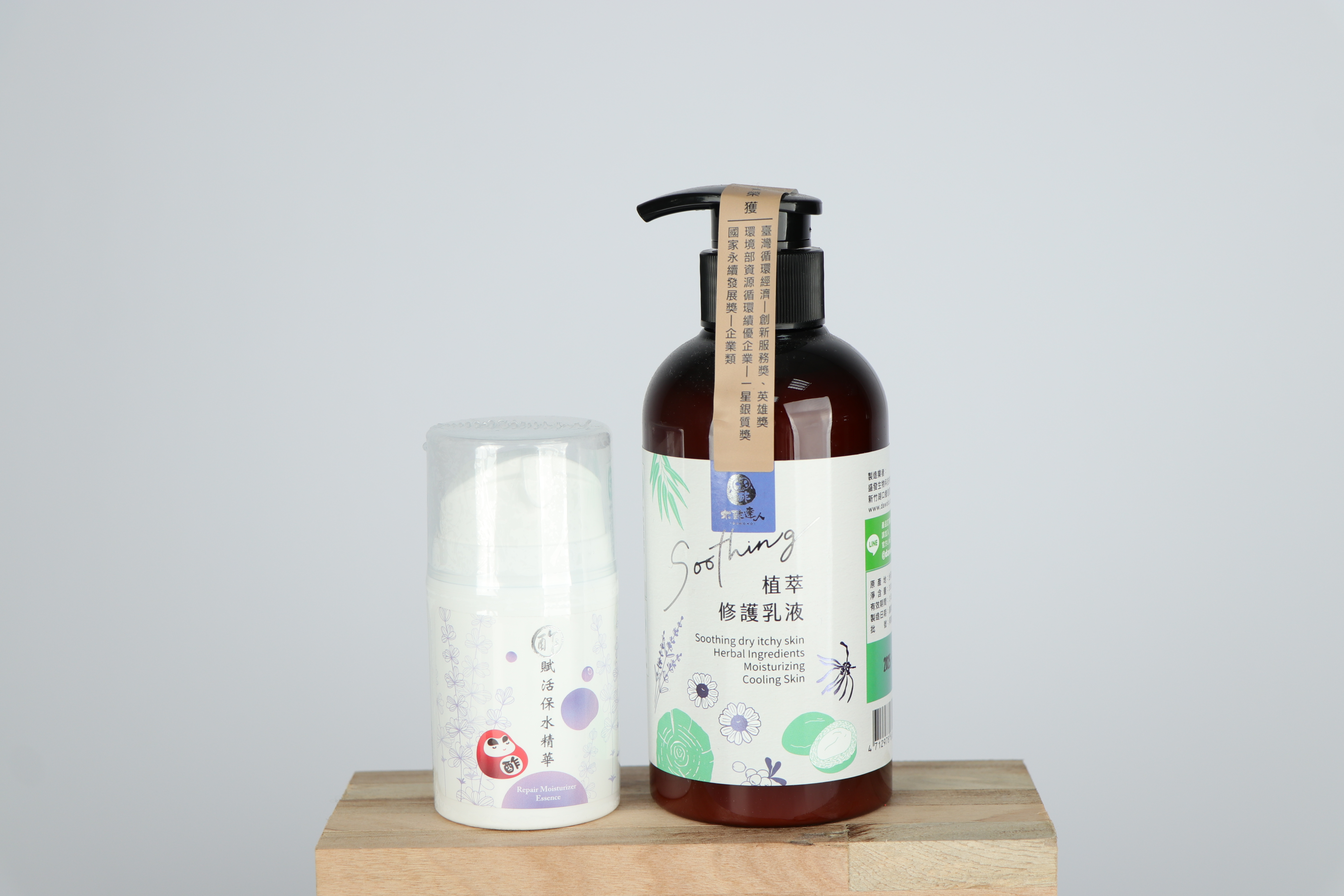 【保水護膚組】保水精華50g+木酢植萃修護乳液 300 mL