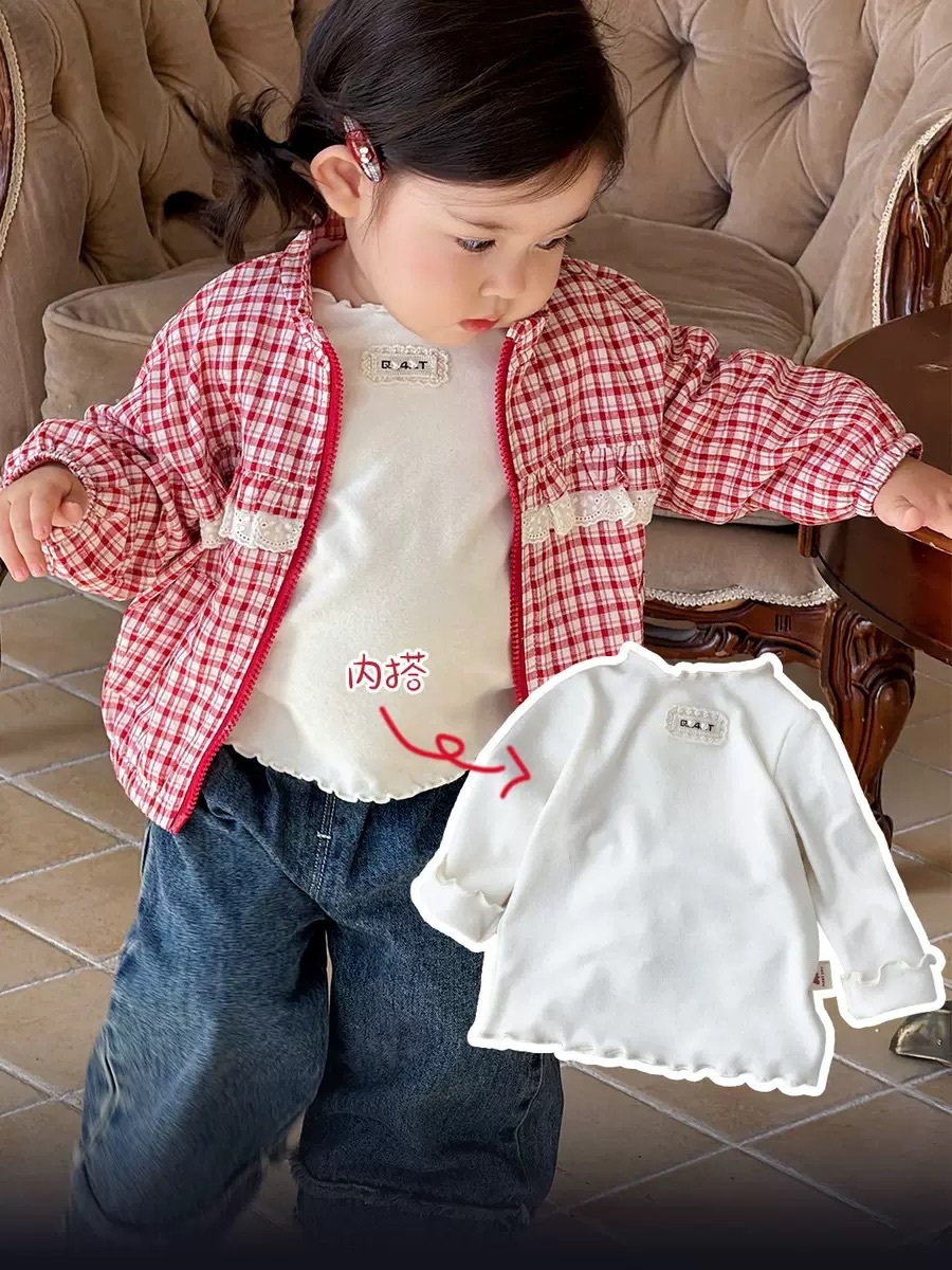 甜美紅格子外套/內搭上衣/不修邊牛仔寬褲