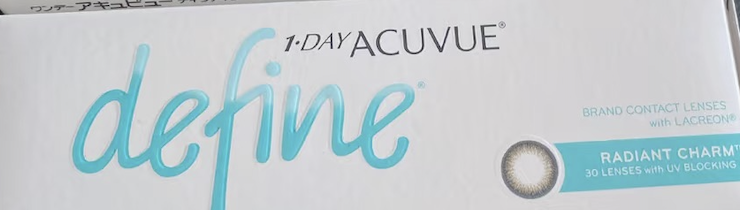 【90片裝】強生1 DAY ACUVUE DEFINE 日拋彩色隱形眼鏡 閃鑽金 RADIANT CHARM｜每盒90片