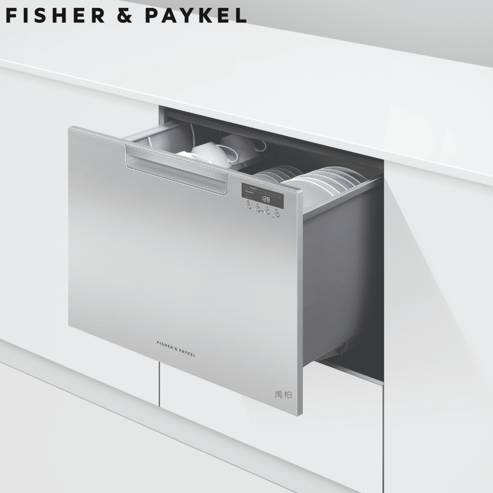 FISHER & PAYKEL 單層不鏽鋼抽屜式洗碗機 DD60SCTHX9【全省免運費宅配到府+贈送好禮洗碗劑組合】