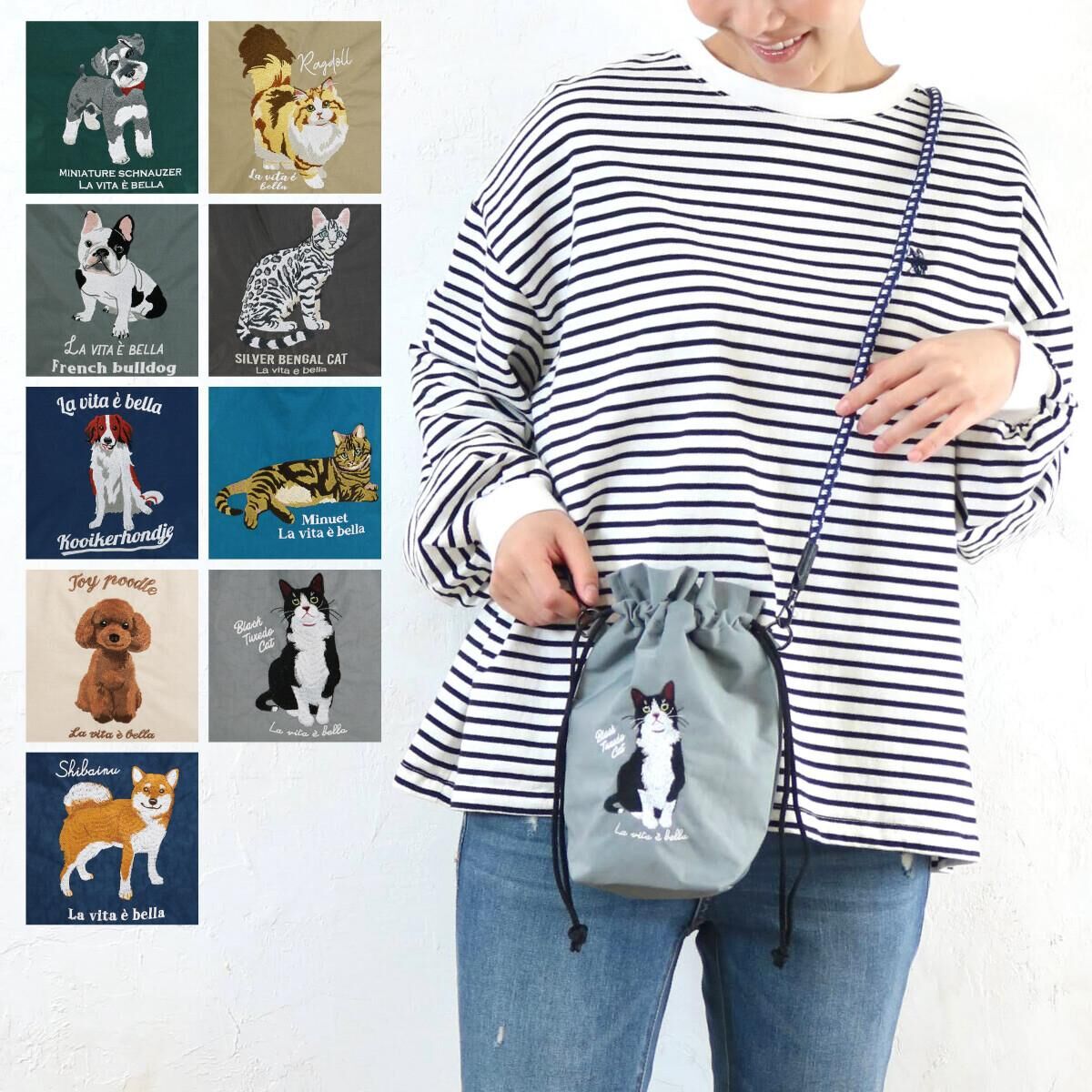 【預購】JN121810 日本刺繡動物斜孭袋仔