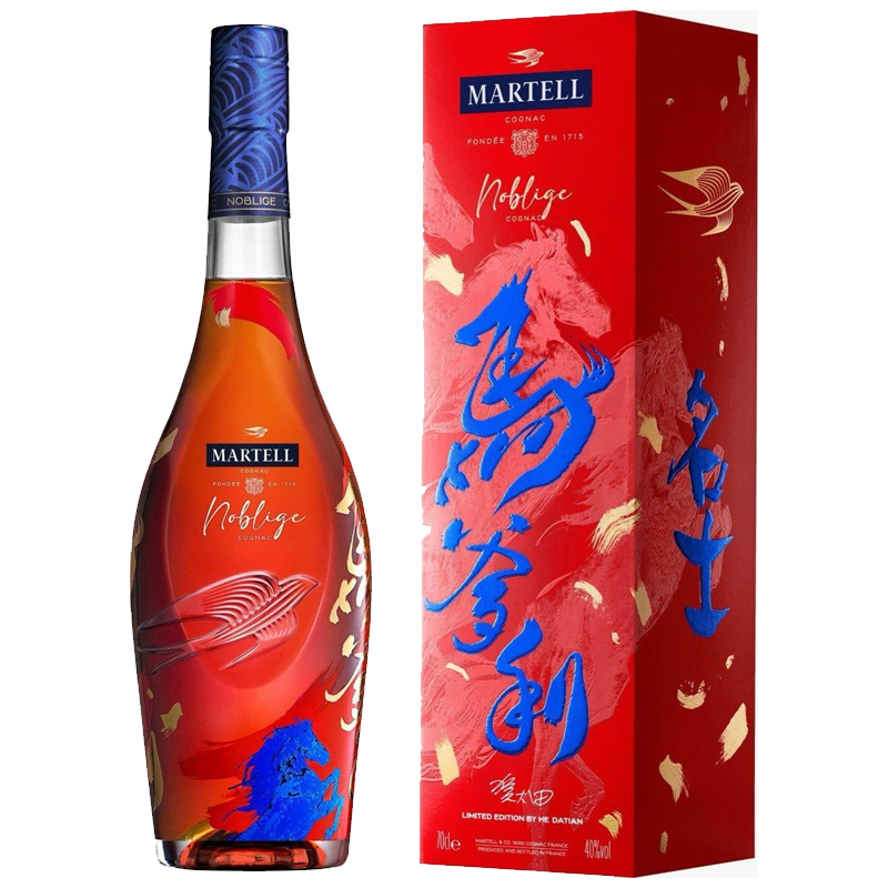 馬爹利 名仕 馬年特別版 700ml