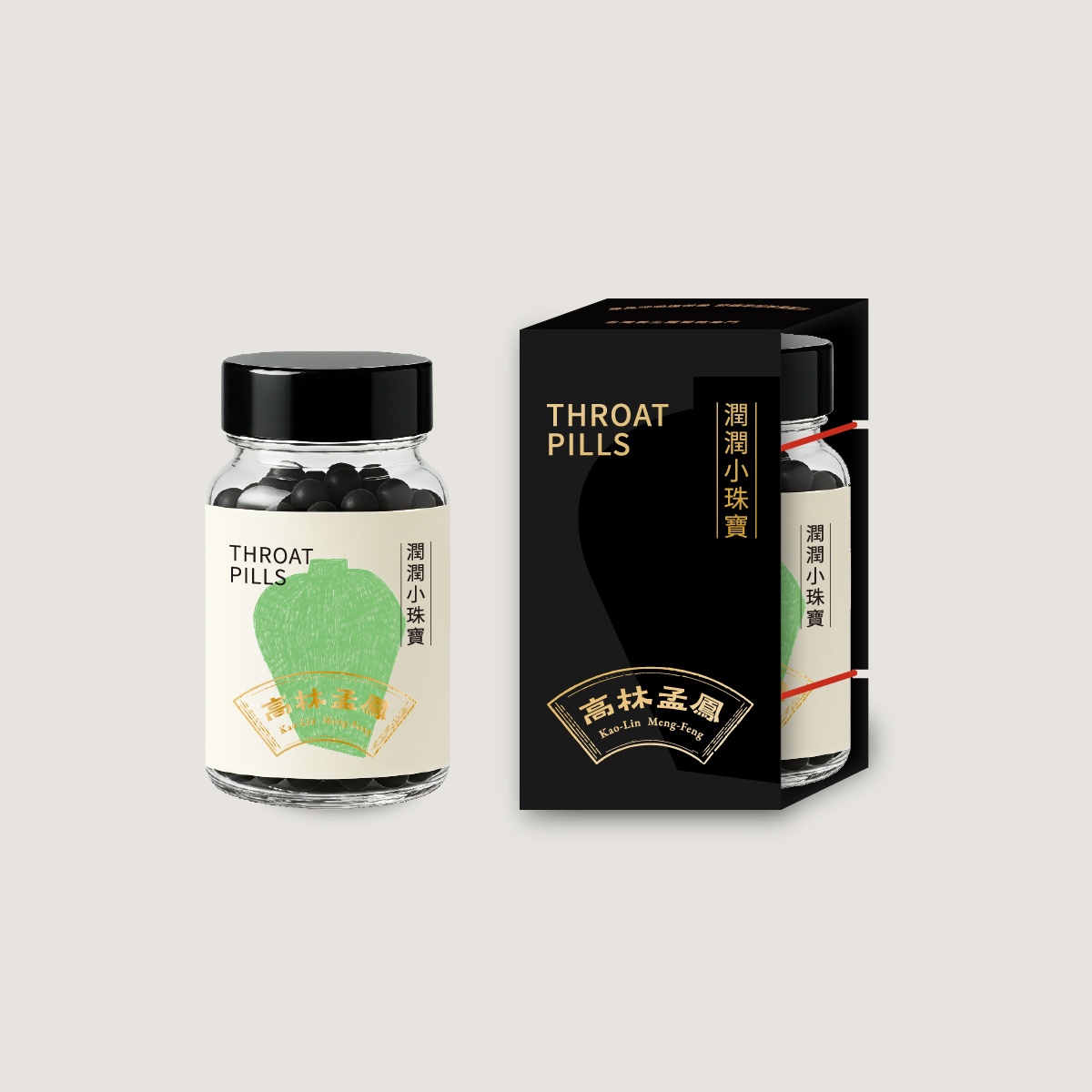 高林孟鳳‧潤潤小珠寶