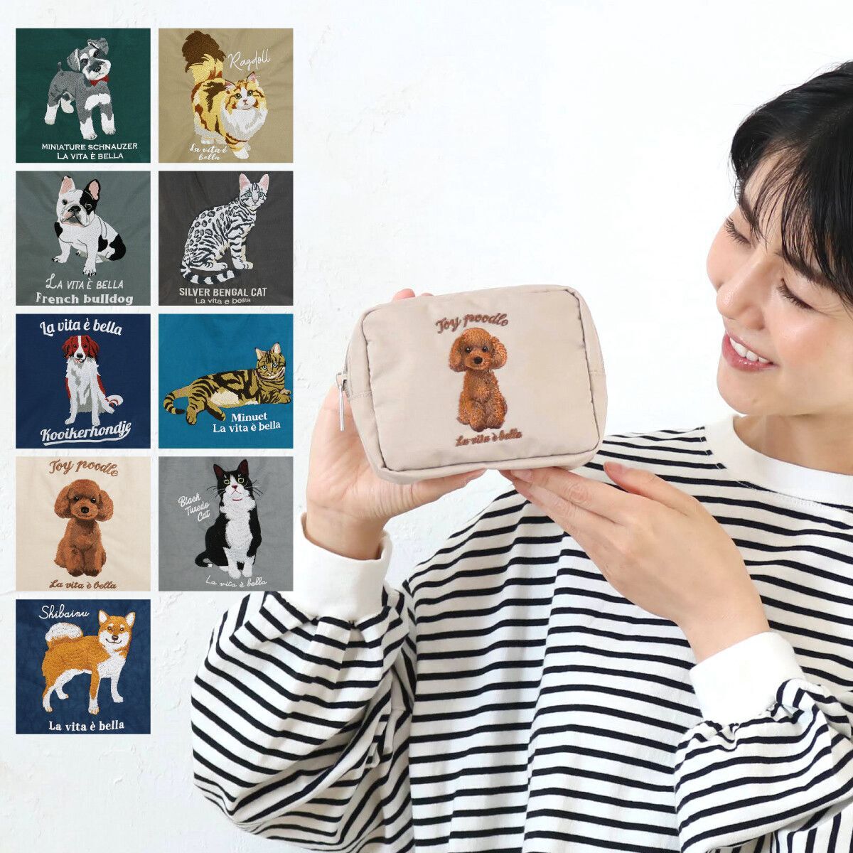 【預購】JN121811 日本刺繡動物拉鍊收納袋