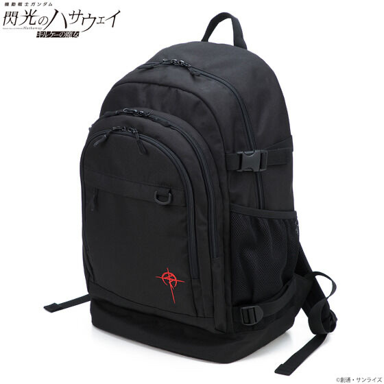 242777 Pbandai 預訂 2026/5月 機動戦士ガンダム 閃光のハサウェイ キルケーの魔女 リュック