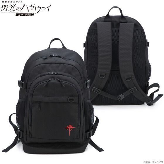242777 Pbandai 預訂 2026/5月 機動戦士ガンダム 閃光のハサウェイ キルケーの魔女 リュック