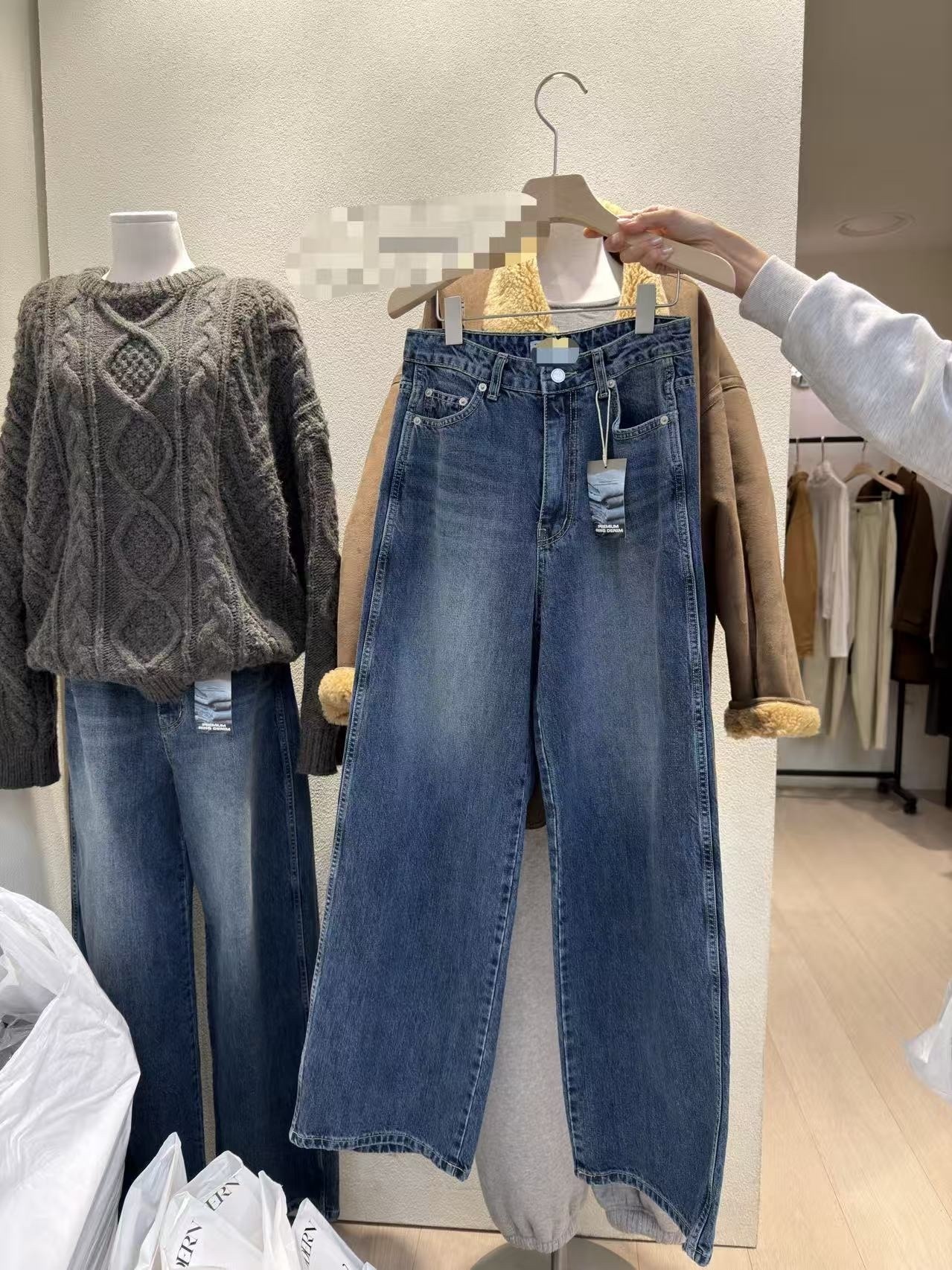 888 正韓寬鬆直筒牛仔褲