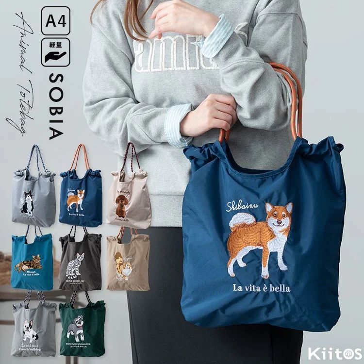 【預購】JN121812 日本刺繡動物大容量Tote Bag