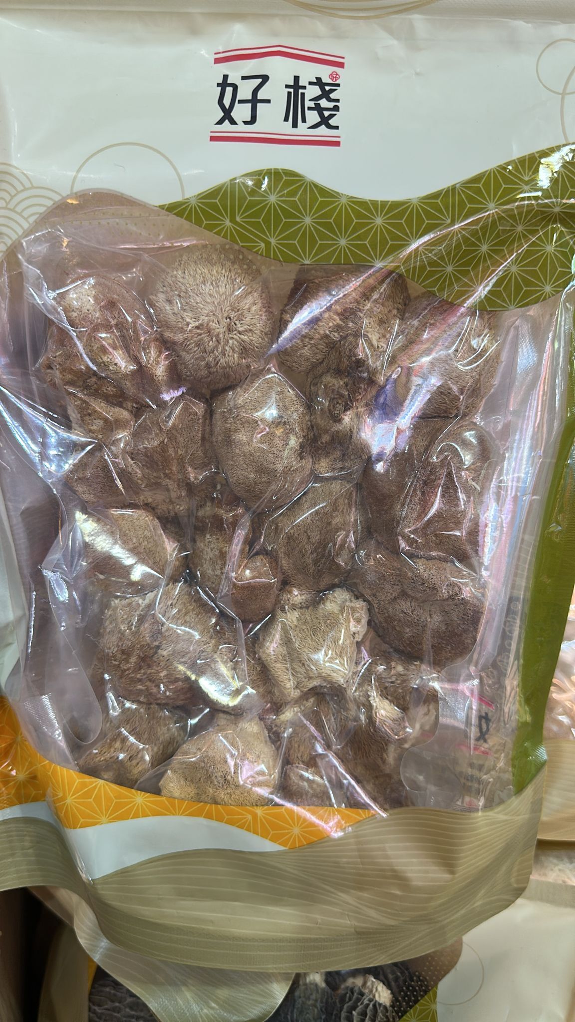 好棧精選猴頭菇(3兩裝)*折實滿$999包京東送貨上門*1812live