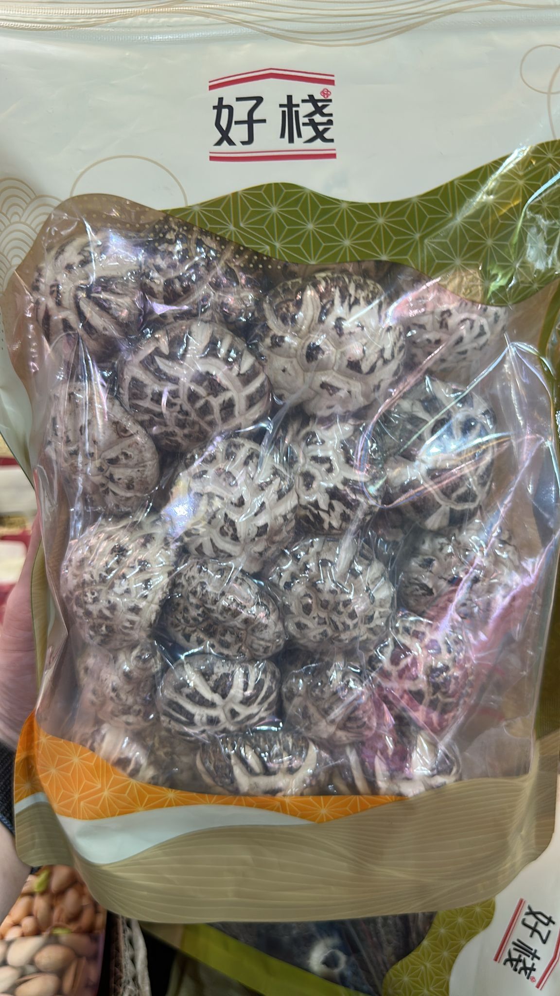 好棧精選白花菇(200克裝)(買一送一)*折實滿$999包京東送貨上門*1812live