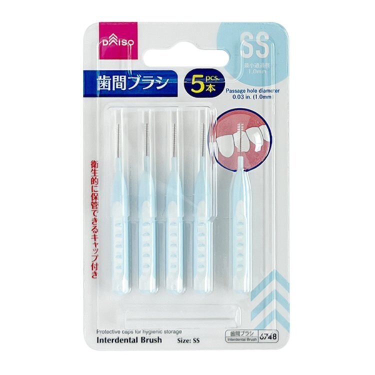 I型牙間刷/SS 5入