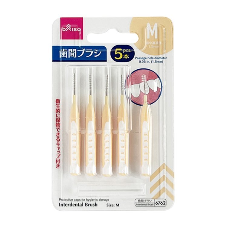 I型牙間刷/Ｍ 5入