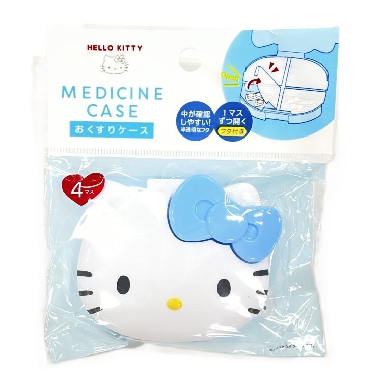 藥盒/Hello Kitty