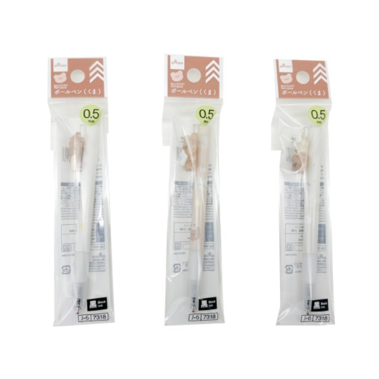 0.5mm水性原子筆/黑 熊