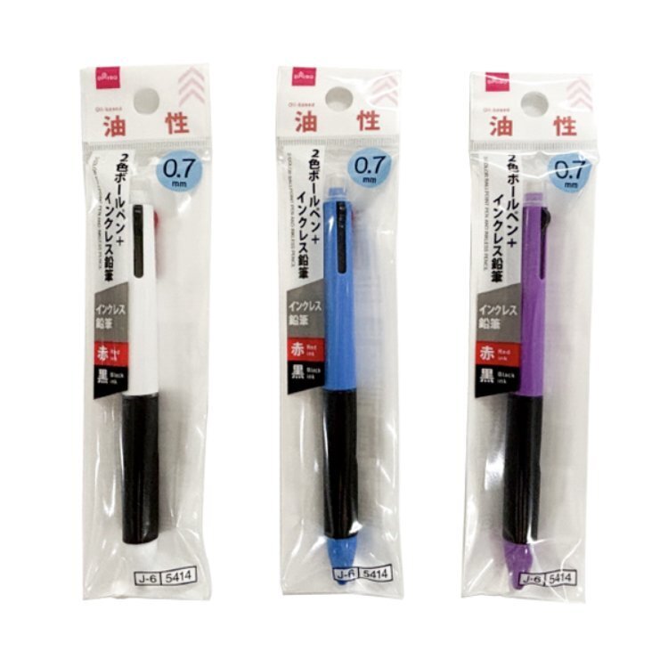 0.7mm多功能油性原子筆/2色 附免削鉛筆