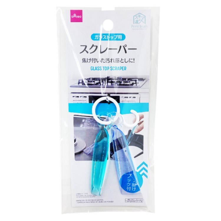 瓦斯爐玻璃面板清潔刮刀