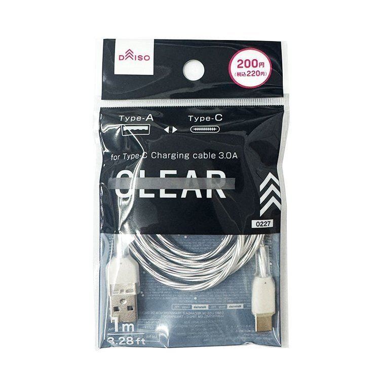 Type-C傳輸充電線/1M 透明