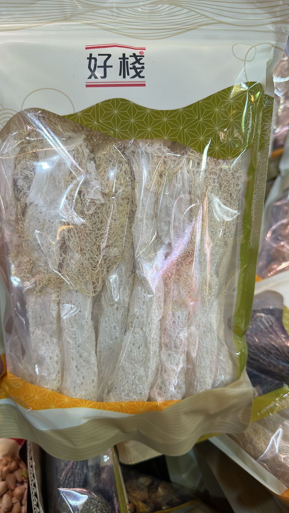 好棧精選竹笙(1両裝)*折實滿$999包京東送貨上門*1812live