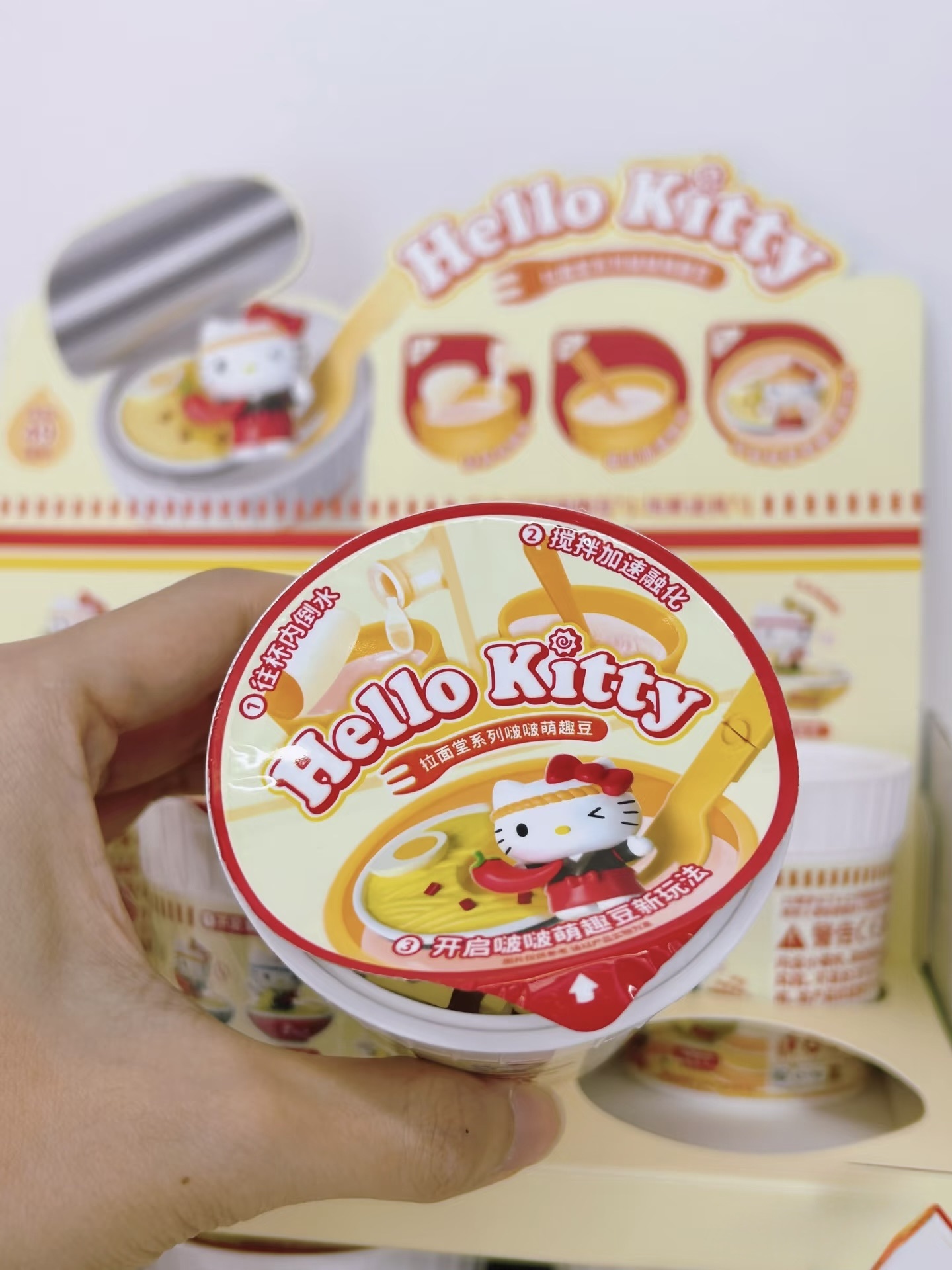 KTQ STORE ‧ Moetch x Sanrio Hello Kitty 三麗鷗 拉麵堂盲盒