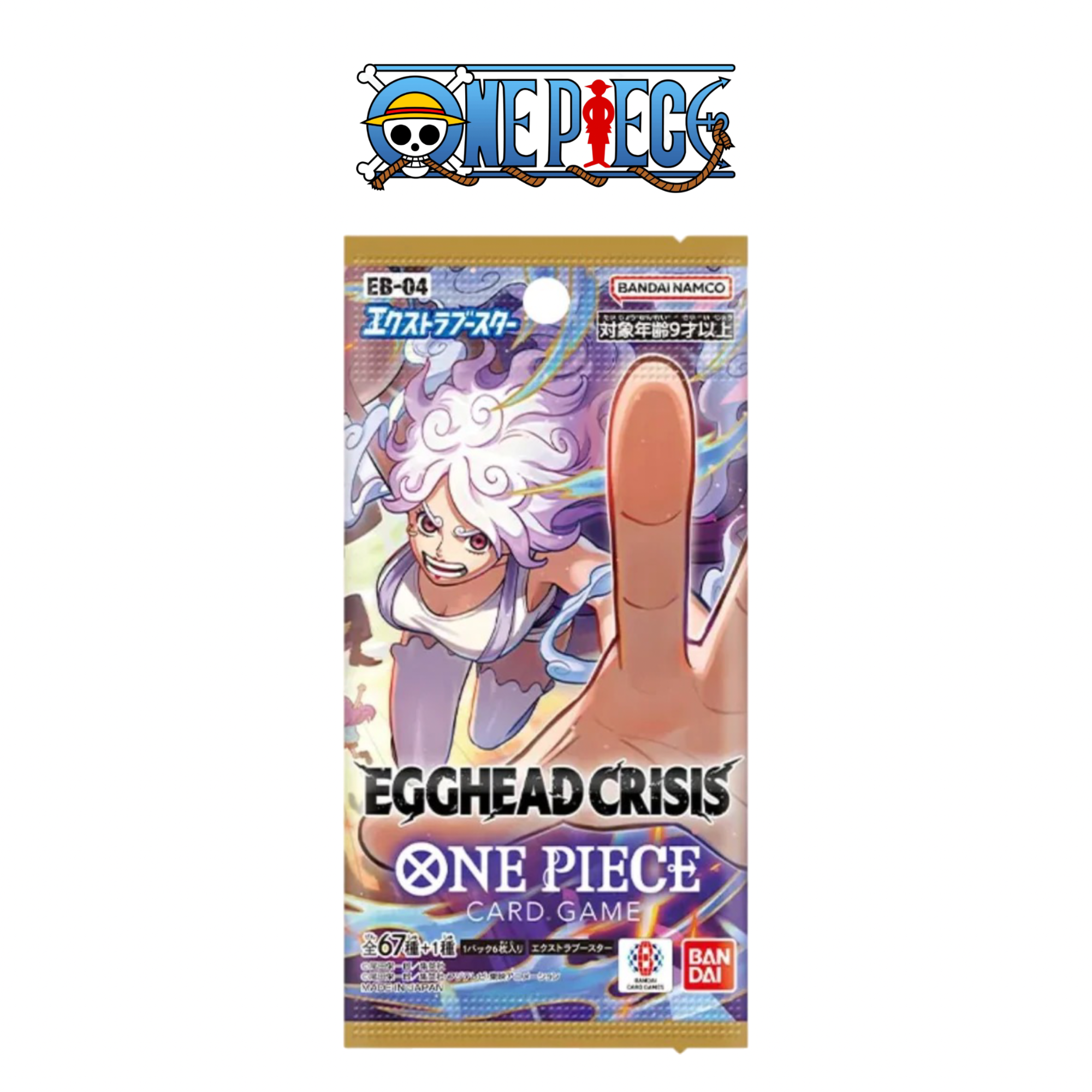 One Piece Card Game - EB04 Egghead Crisis Extra Booster
