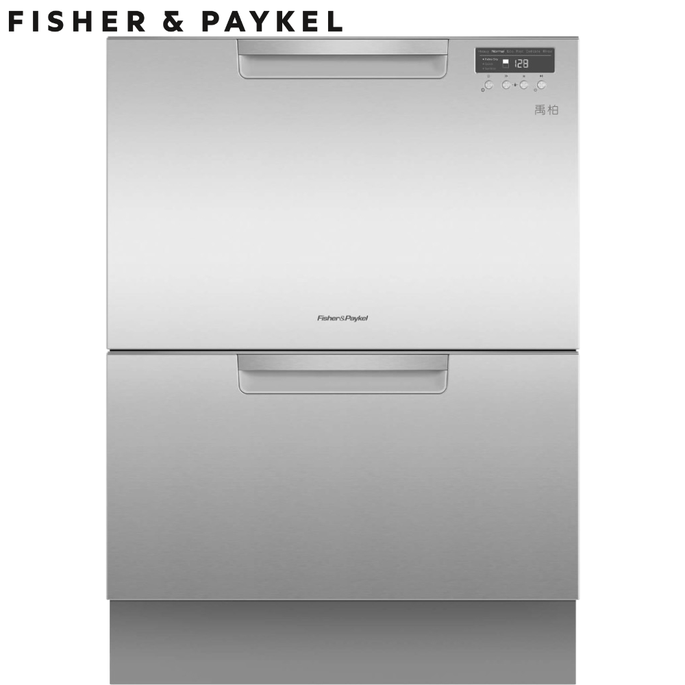 FISHER & PAYKEL 雙層不鏽鋼抽屜式洗碗機 DD60DCHX9【全省免運費宅配到府+贈送好禮洗碗劑組合】