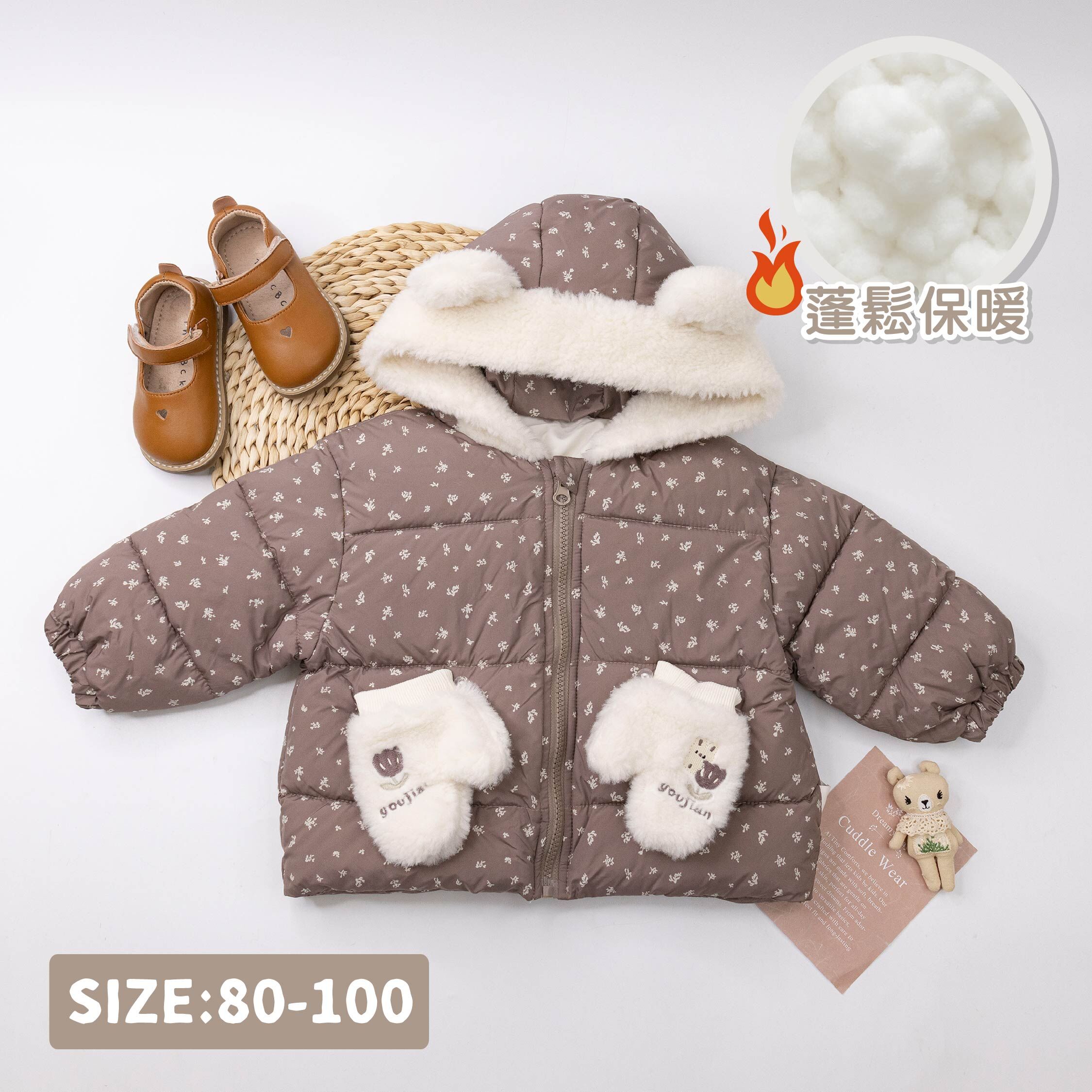 【H55694】滿版碎花手套口袋連帽外套