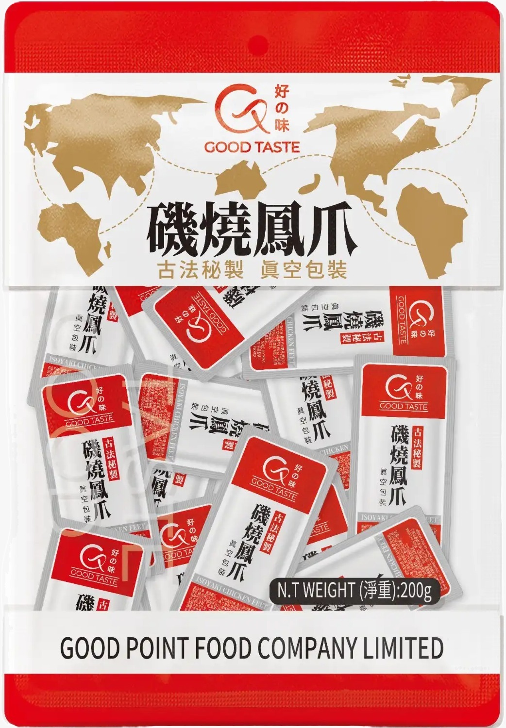 好之味 即食系列五款任選($100/3件)*折實滿$999包京東送貨上門*1812live