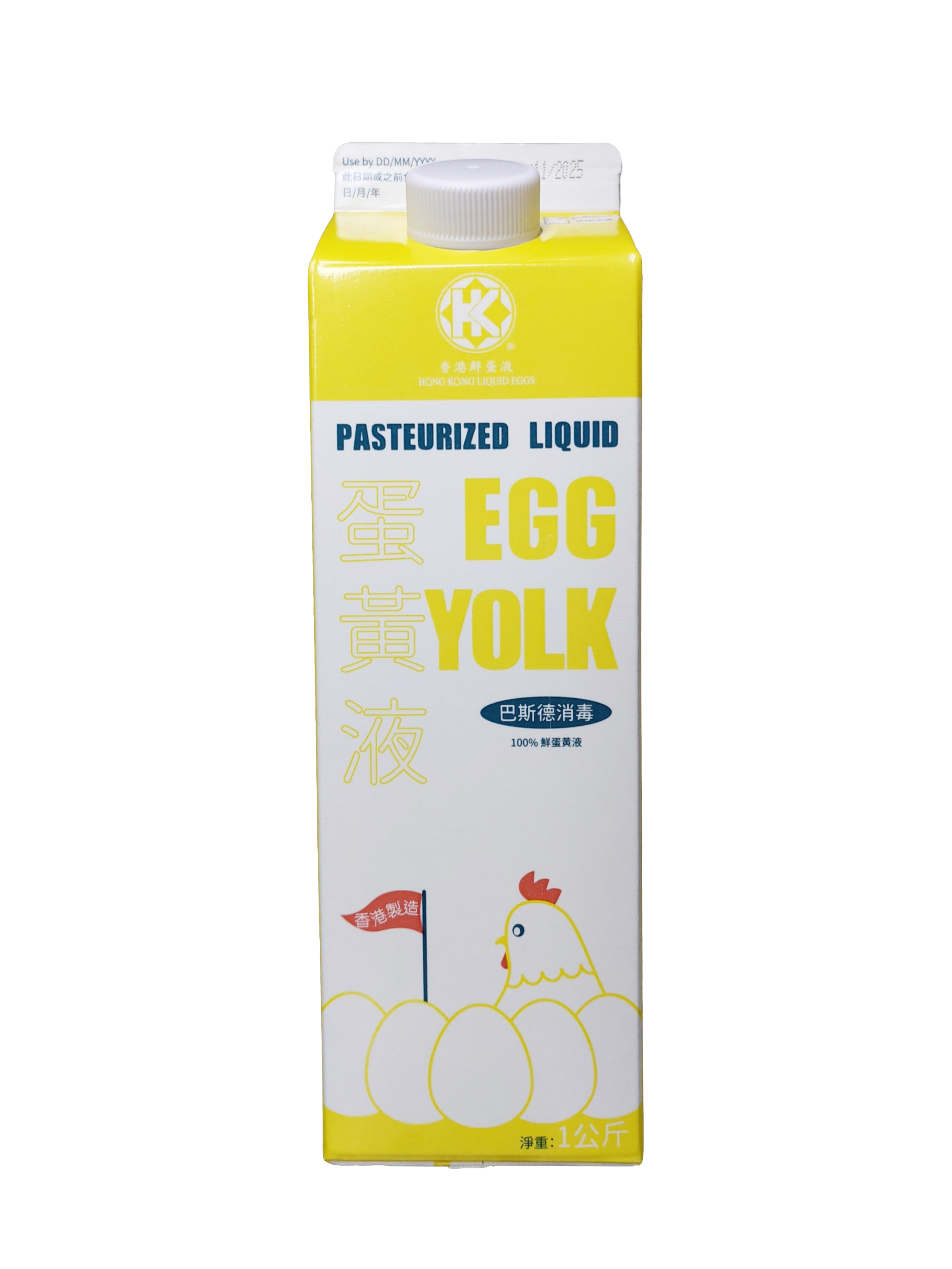 香港聯泰行100% 巴斯德消毒全蛋黃 100% Pasteurized Liquid  Egg York 1000毫升/支   (冷凍 0-4°C)
