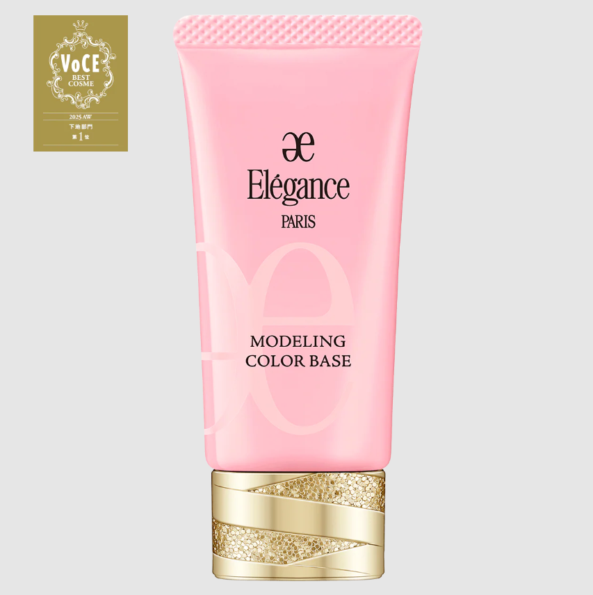 [連線優惠] Elegance 校正妝前乳 7色可選  SPF25/PA++/30g