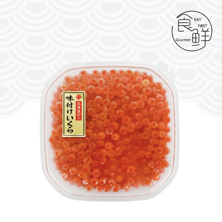 山十前川商店 醬油漬三文魚籽 80克【大粒】(急凍 -18°C)