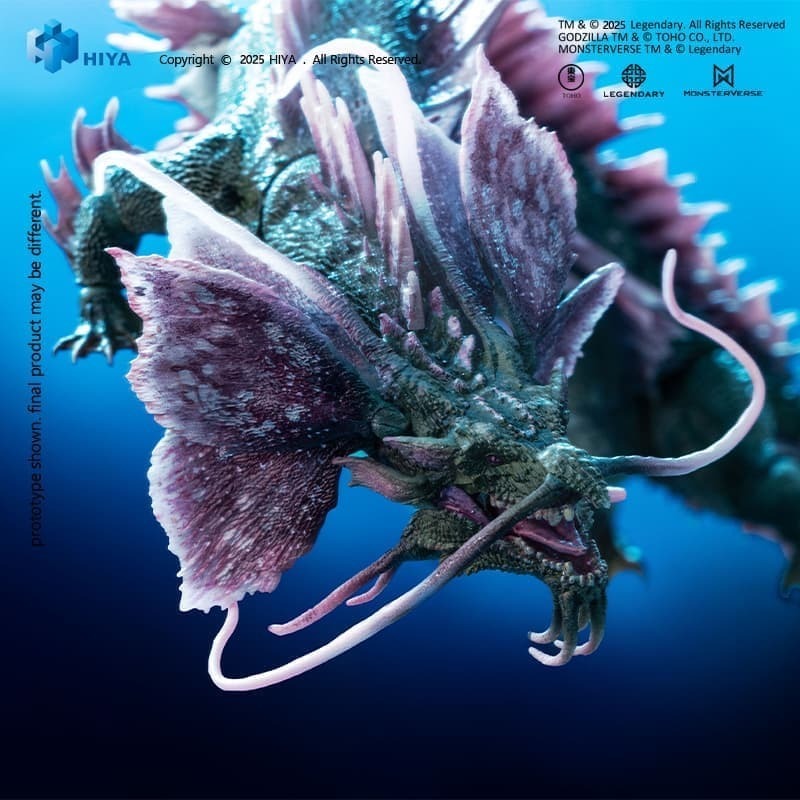 海雅 Exquisite Basic 哥吉拉大戰金剛2:帝國崛起 提亞瑪特