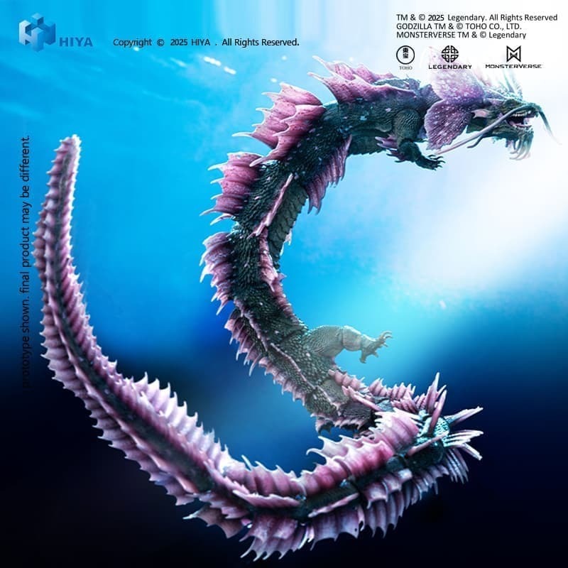 海雅 Exquisite Basic 哥吉拉大戰金剛2:帝國崛起 提亞瑪特