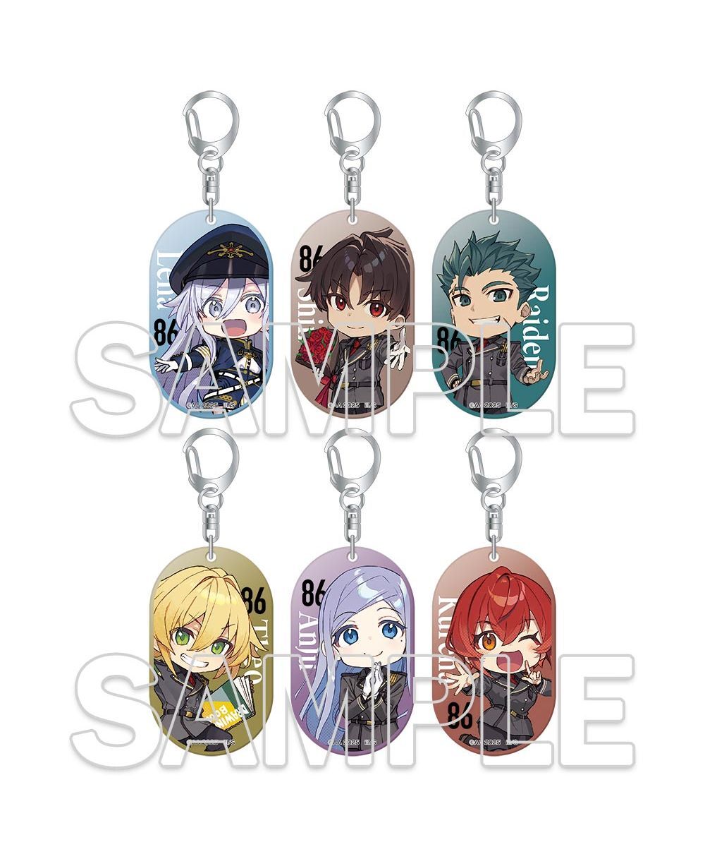 預購-『86─不存在的戰區─』8.6周年紀念 集換式Q版壓克力鑰匙圈 PACK盲盒販售 隨機出貨【日本進口精品】