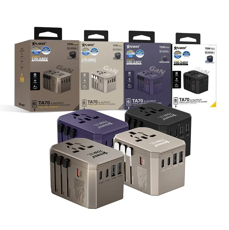 XPower TA70 6輸出PD/PPS 70W Gan旅行充電器