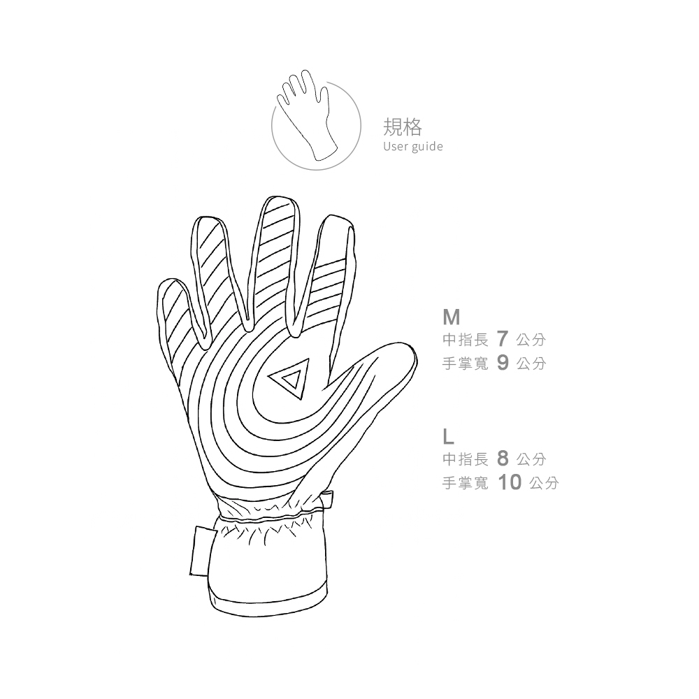 MATT西班牙戶外第一品牌,GORE-TEX 認證潑水級, 尺寸規格