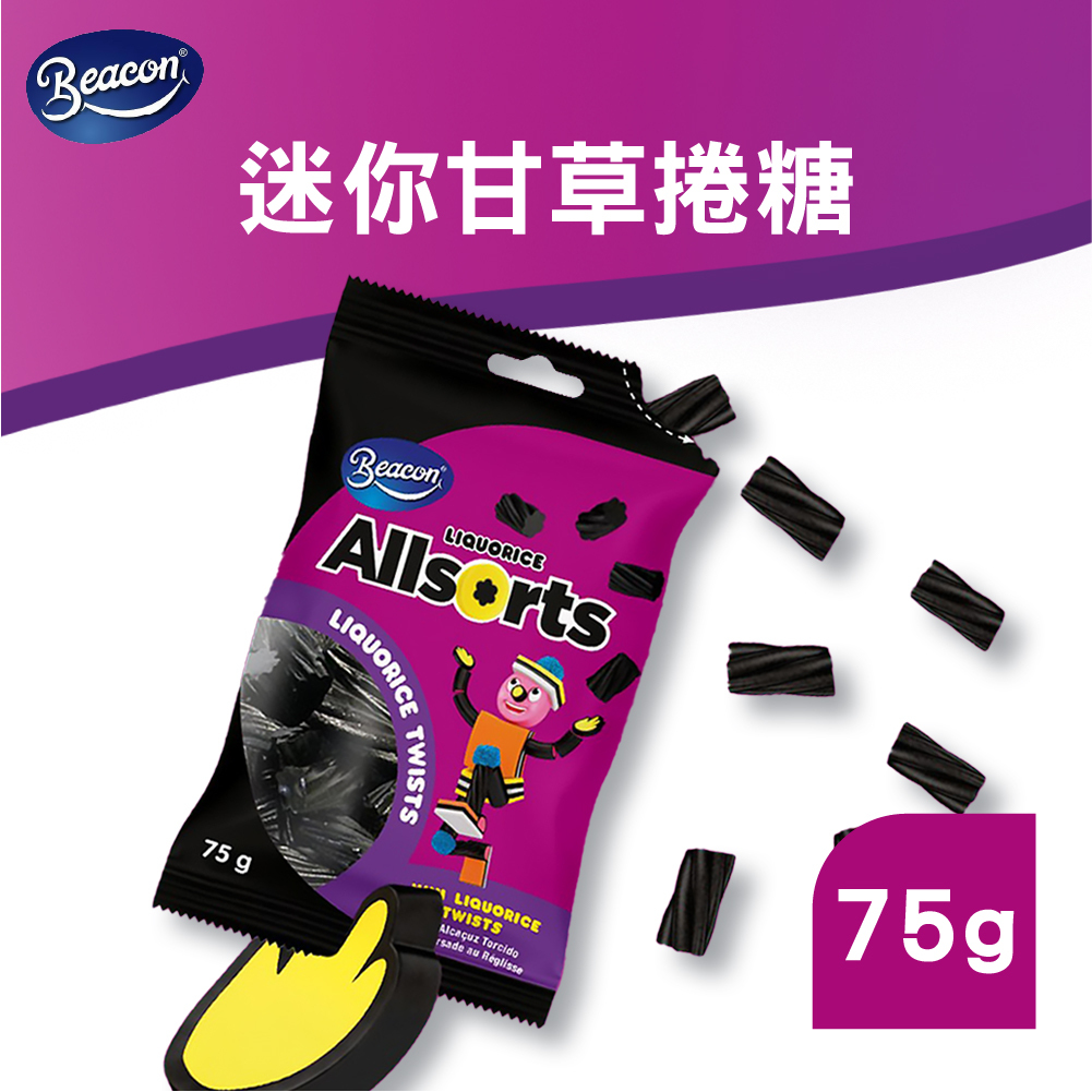 Beacon 迷你甘草捲糖