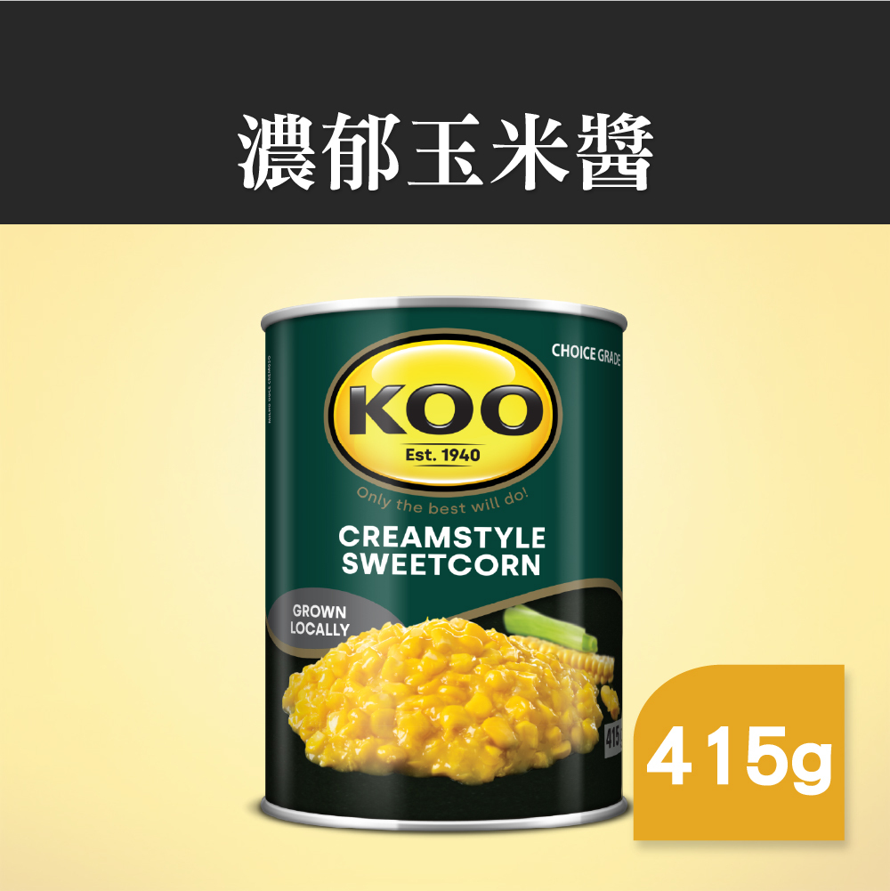 KOO濃郁玉米醬