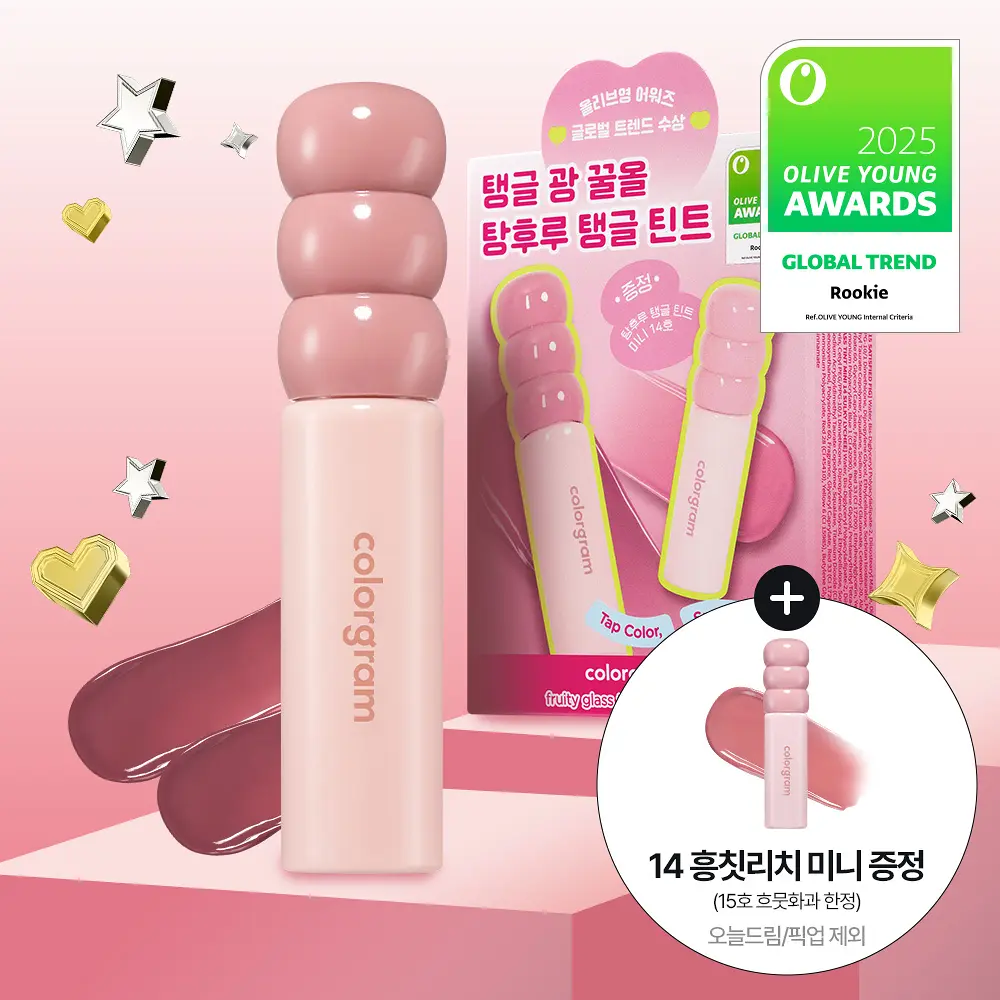 Colorgram 冰糖葫蘆果汁玻璃唇釉  【8款色號】