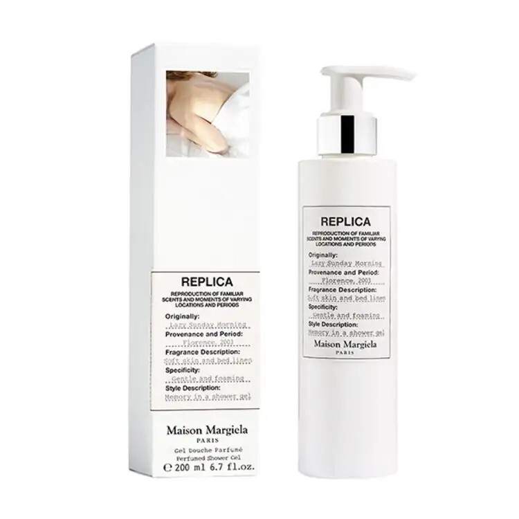 Maison Margiela 慵懶週末沐浴乳200ML